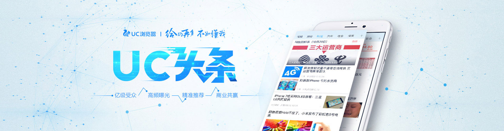 即墨sem优化