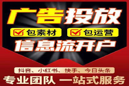 竞价SEM托管案例分享：转化率翻倍的秘诀