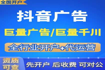 案例解读：如何有效做竞价推广