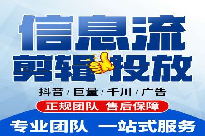 成功SEM托管案例：流量与转化双赢